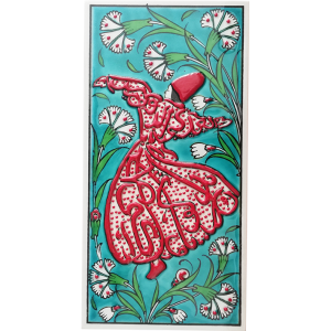 Çini Panolar 10x20-3